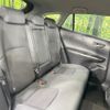 toyota harrier 2023 quick_quick_MXUA80_MXUA80-0091179 image 10