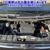 suzuki wagon-r 2021 -SUZUKI--Wagon R MH85S-115731---SUZUKI--Wagon R MH85S-115731- image 9