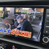 honda fit 2020 CFJ1793970 image 11
