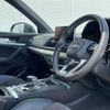 audi q5 2019 -AUDI--Audi Q5 LDA-FYDETS--WAUZZZFY7K2103774---AUDI--Audi Q5 LDA-FYDETS--WAUZZZFY7K2103774- image 11