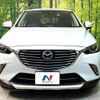 mazda cx-3 2016 -MAZDA--CX-3 LDA-DK5AW--DK5AW-112723---MAZDA--CX-3 LDA-DK5AW--DK5AW-112723- image 15