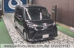 toyota roomy 2023 -TOYOTA--Roomy M900A-1030510---TOYOTA--Roomy M900A-1030510-