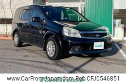 nissan lafesta 2011 -NISSAN--Lafesta DBA-NB30--NB30-300778---NISSAN--Lafesta DBA-NB30--NB30-300778-