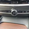 volvo v60 2024 CFJ1772383 image 11