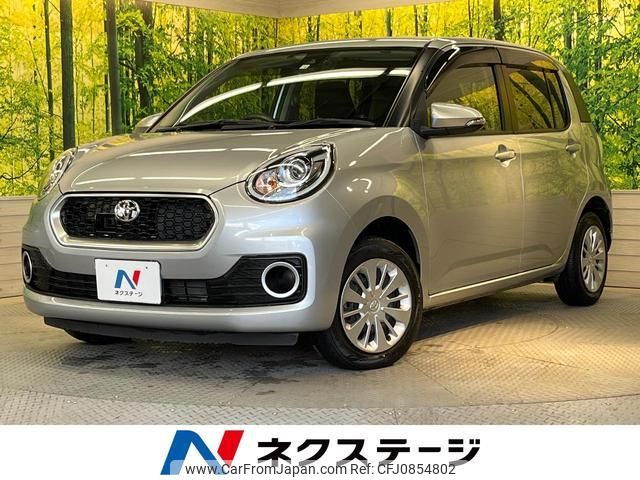 toyota passo 2018 quick_quick_M700A_M700A-0103357 image 1