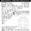 mitsubishi-fuso canter 2003 -MITSUBISHI 【飛騨 100ｻ4418】--Canter FE82EG-501726---MITSUBISHI 【飛騨 100ｻ4418】--Canter FE82EG-501726- image 3