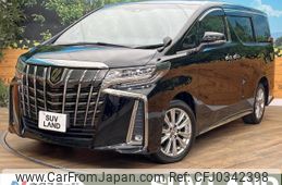 toyota alphard 2020 -TOYOTA--Alphard 3BA-AGH35W--AGH35-0044438---TOYOTA--Alphard 3BA-AGH35W--AGH35-0044438-