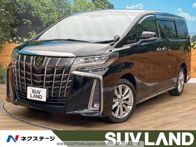 toyota alphard 2020 -TOYOTA--Alphard 3BA-AGH35W--AGH35-0044438---TOYOTA--Alphard 3BA-AGH35W--AGH35-0044438- image 1