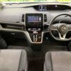 nissan serena 2016 -NISSAN--Serena DAA-GFC27--GFC27-023209---NISSAN--Serena DAA-GFC27--GFC27-023209- image 2