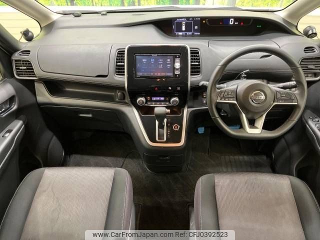 nissan serena 2016 -NISSAN--Serena DAA-GFC27--GFC27-023209---NISSAN--Serena DAA-GFC27--GFC27-023209- image 2