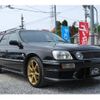 nissan stagea 1998 -NISSAN 【名変中 】--Stagea WGNC34--120272---NISSAN 【名変中 】--Stagea WGNC34--120272- image 26