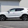 volvo xc40 2020 CFJ1550304 image 13