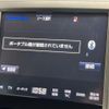 toyota crown-hybrid 2017 CFJ1574724 image 18