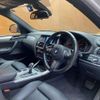 bmw x4 2018 -BMW--BMW X4 DBA-XW20--WBAXW320000S48063---BMW--BMW X4 DBA-XW20--WBAXW320000S48063- image 17