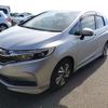 honda shuttle 2020 CFJ1836881 image 1