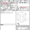 suzuki hustler 2024 quick_quick_5AA-MR92S_MR92S-453556 image 10