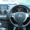 nissan dualis 2010 -NISSAN--Dualis KNJ10--215738---NISSAN--Dualis KNJ10--215738- image 5