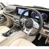 mercedes-benz amg 2019 -MERCEDES-BENZ--AMG ABA-463276--WDB4632762X314951---MERCEDES-BENZ--AMG ABA-463276--WDB4632762X314951- image 8