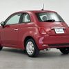 fiat 500 2020 -FIAT--Fiat 500 ABA-31212--ZFA3120000JC56882---FIAT--Fiat 500 ABA-31212--ZFA3120000JC56882- image 15