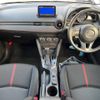 mazda demio 2015 -MAZDA--Demio LDA-DJ5FS--DJ5FS-119776---MAZDA--Demio LDA-DJ5FS--DJ5FS-119776- image 2