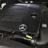 mercedes-benz e-class 2020 CFJ1639229 image 6