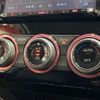subaru forester 2015 CFJ1675521 image 24
