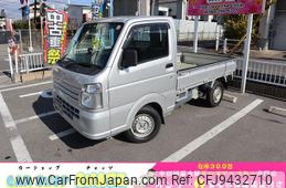 suzuki carry-truck 2013 GOO_JP_700102067530240126003