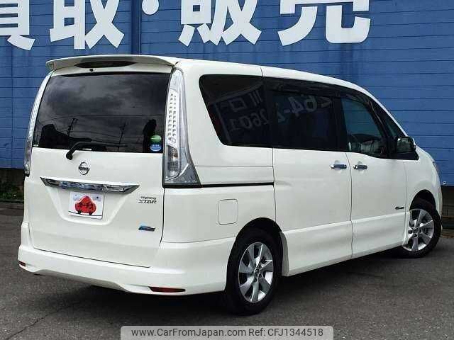 nissan serena 2013 504928-931046 image 2