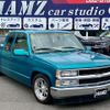 chevrolet c-1500 1998 CFJ1523894 image 33