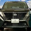 nissan serena 2023 CFJ1781190 image 10