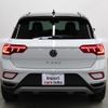 volkswagen volkswagen-others 2023 -VOLKSWAGEN--VW T-Roc A1DFF--WVGZZZA1ZPY612157---VOLKSWAGEN--VW T-Roc A1DFF--WVGZZZA1ZPY612157- image 2