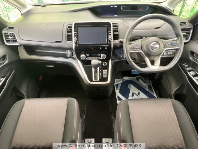 nissan serena 2016 -NISSAN--Serena DAA-GFC27--GFC27-006585---NISSAN--Serena DAA-GFC27--GFC27-006585- image 2