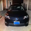 toyota corolla-fielder 2014 CFJ1689398 image 1