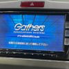 honda freed 2012 -HONDA--Freed DAA-GP3--GP3-1025226---HONDA--Freed DAA-GP3--GP3-1025226- image 3