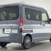 honda n-van 2023 -HONDA--N VAN 5BD-JJ1--JJ1-6005485---HONDA--N VAN 5BD-JJ1--JJ1-6005485- image 15