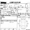 daihatsu move 2016 -DAIHATSU--Move LA150S-1035413---DAIHATSU--Move LA150S-1035413- image 3