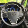 toyota voxy 2016 -TOYOTA--Voxy DAA-ZWR80G--ZWR80-0227725---TOYOTA--Voxy DAA-ZWR80G--ZWR80-0227725- image 12