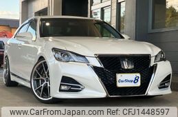 toyota crown 2016 quick_quick_DBA-ARS210_ARS210-6003803