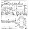 honda fit 2010 quick_quick_DBA-GE8_1301722 image 5