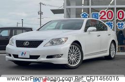 lexus ls 2012 -LEXUS--Lexus LS DBA-USF40--USF40-5112514---LEXUS--Lexus LS DBA-USF40--USF40-5112514-