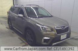 subaru forester 2019 CFJ1491392