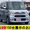 daihatsu tanto 2014 quick_quick_DBA-LA600S_LA600S-0040505 image 1