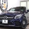 mercedes-benz c-class 2019 CFJ1850187 image 1