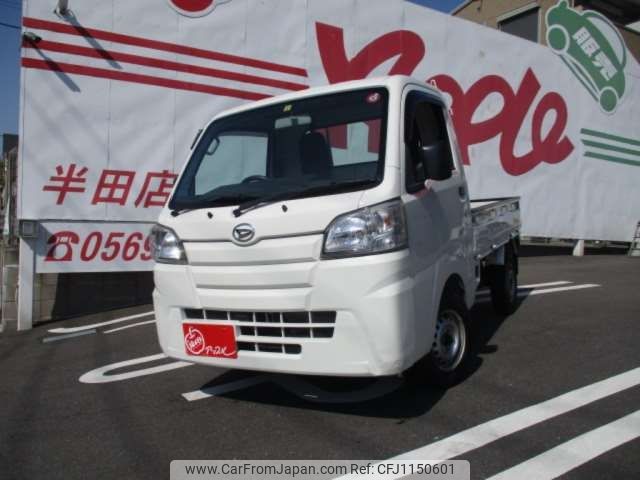 daihatsu hijet-truck 2015 -DAIHATSU 【名古屋 480ﾄ6522】--Hijet Truck EBD-S500P--S500P-0007597---DAIHATSU 【名古屋 480ﾄ6522】--Hijet Truck EBD-S500P--S500P-0007597- image 1