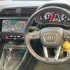 audi q3 2021 CFJ1896874 image 8
