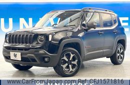 jeep renegade 2020 CFJ1571816