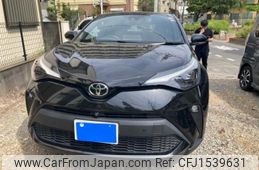 toyota c-hr 2023 CFJ1539631