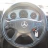 mercedes-benz c-class 2007 REALMOTOR_Y2024080251F-12 image 27