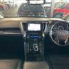 toyota alphard 2018 -TOYOTA--Alphard DAA-AYH30W--AYH30-0074960---TOYOTA--Alphard DAA-AYH30W--AYH30-0074960- image 3
