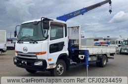 nissan diesel-ud-condor 2011 -NISSAN--Condor SKG-MK38L--MK38L-**247---NISSAN--Condor SKG-MK38L--MK38L-**247-